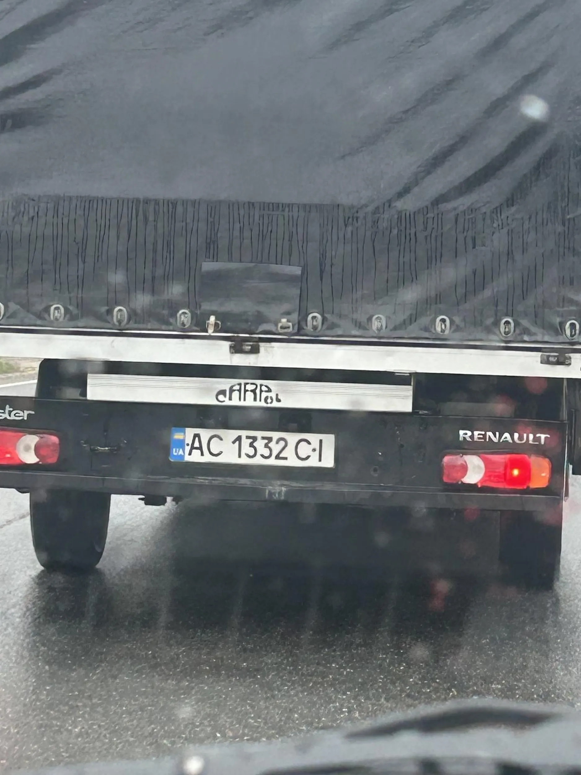 Ty k*rwa cymbale ukraiński naucz się jeździć tym masterem barnie zaje*any