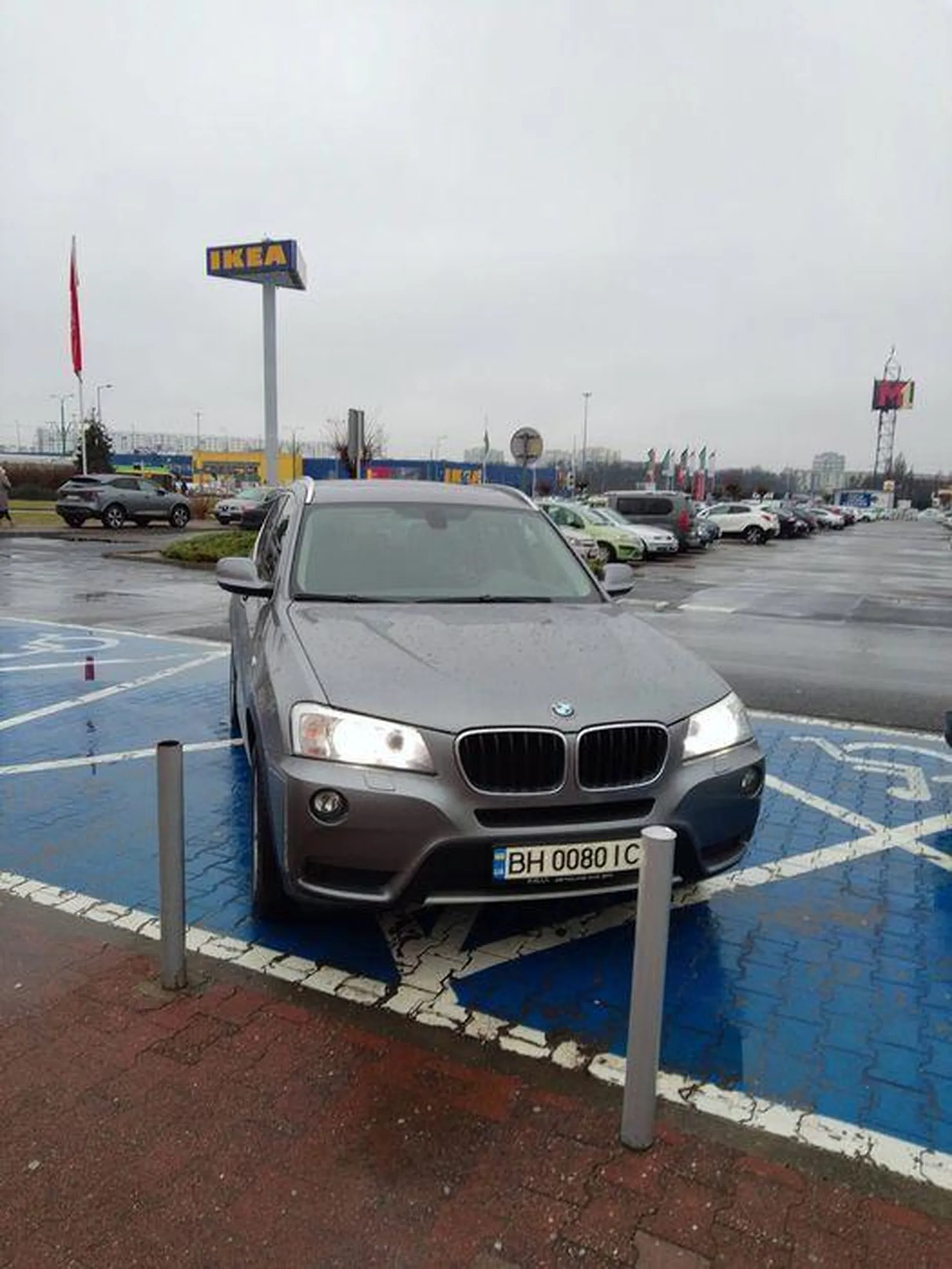 Do sklepu jeszcze wjedź