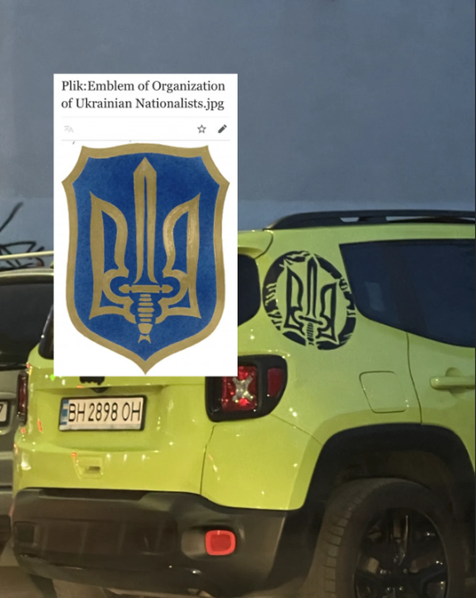 Oj tam, to tylko symbol narodowy i przy okazji OUN.