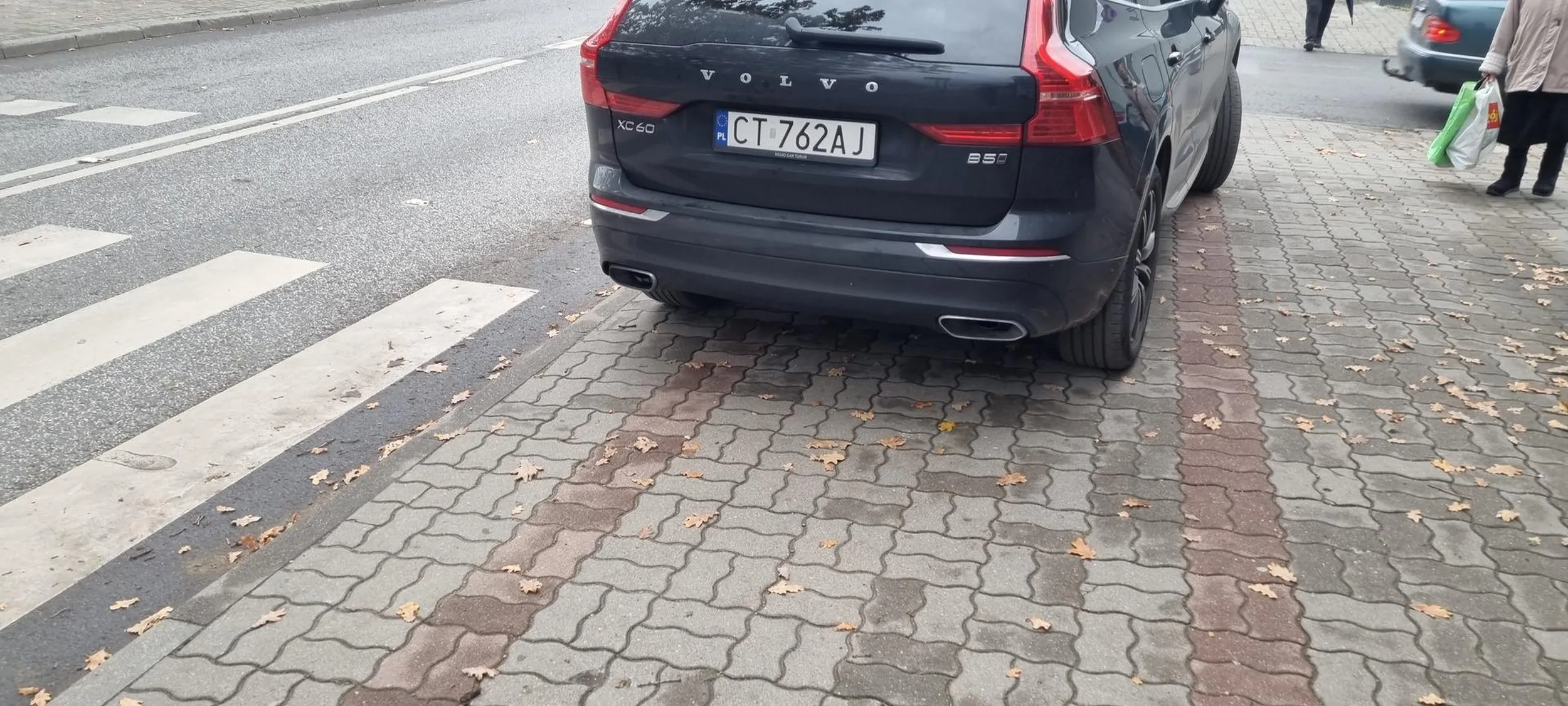 I cyk. Aleksandrów Kujawski