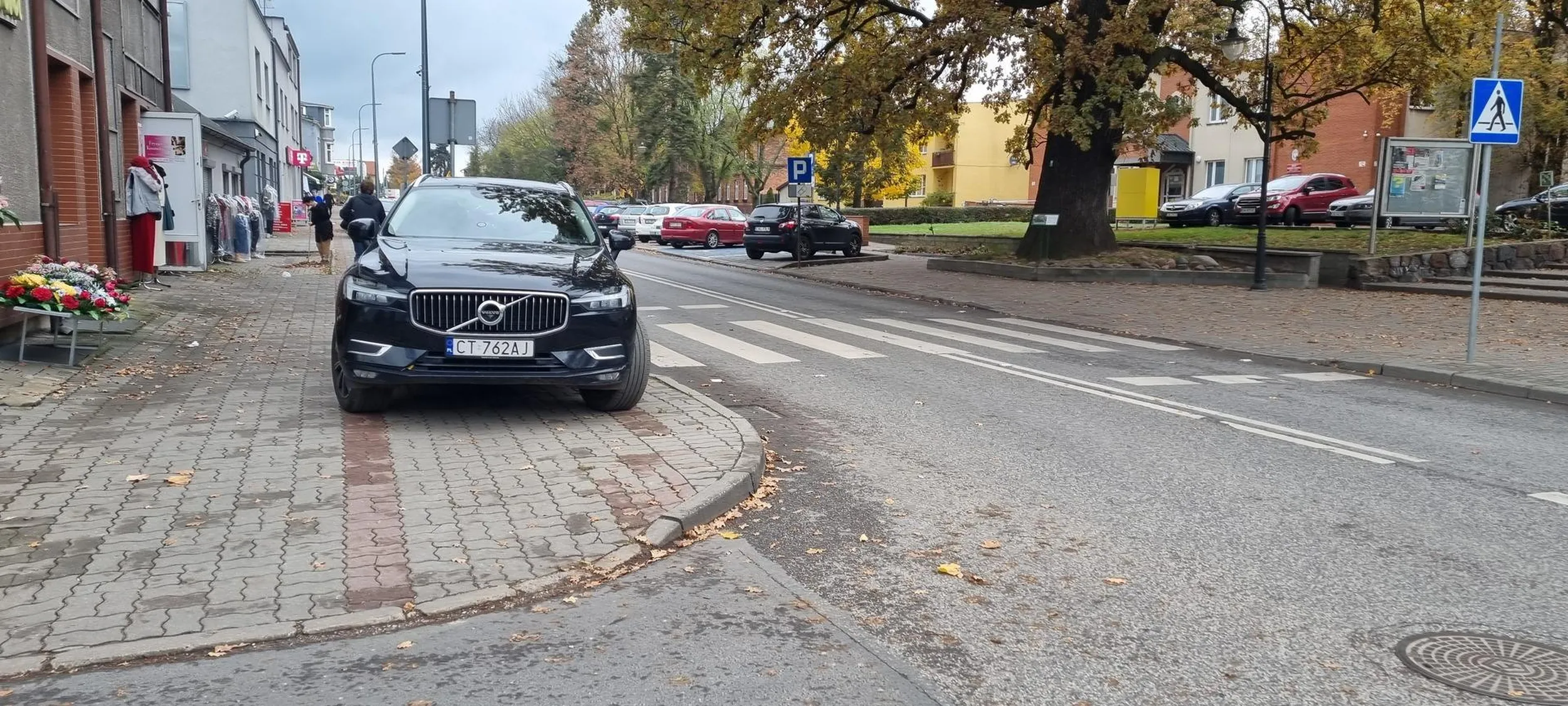 I cyk. Aleksandrów Kujawski