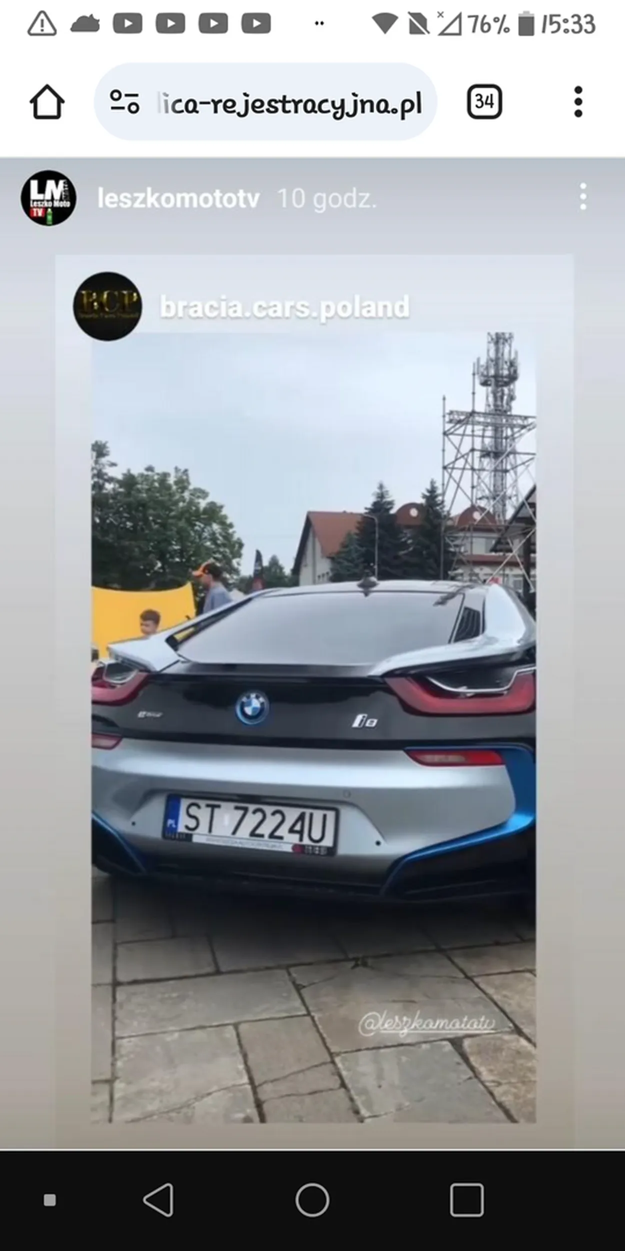 FAJNE BMW i8