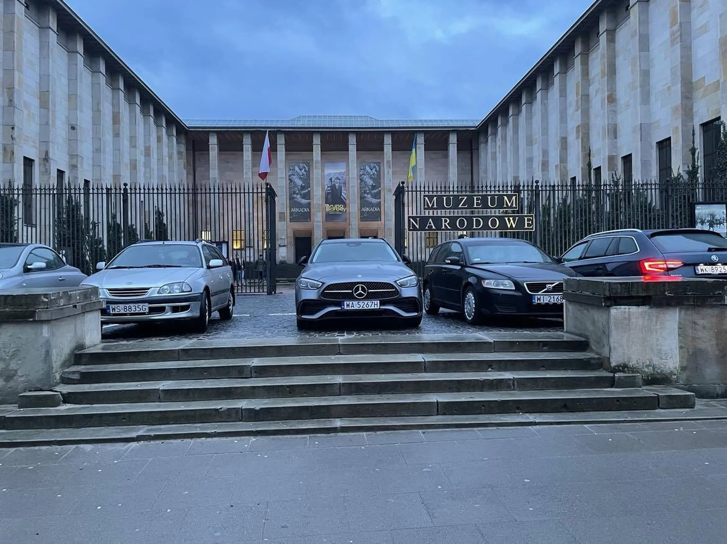 Upośledź Warszawski