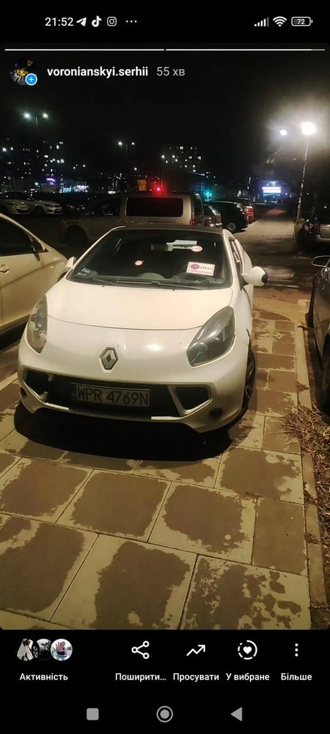 Parkowanie centralnie na chodniku