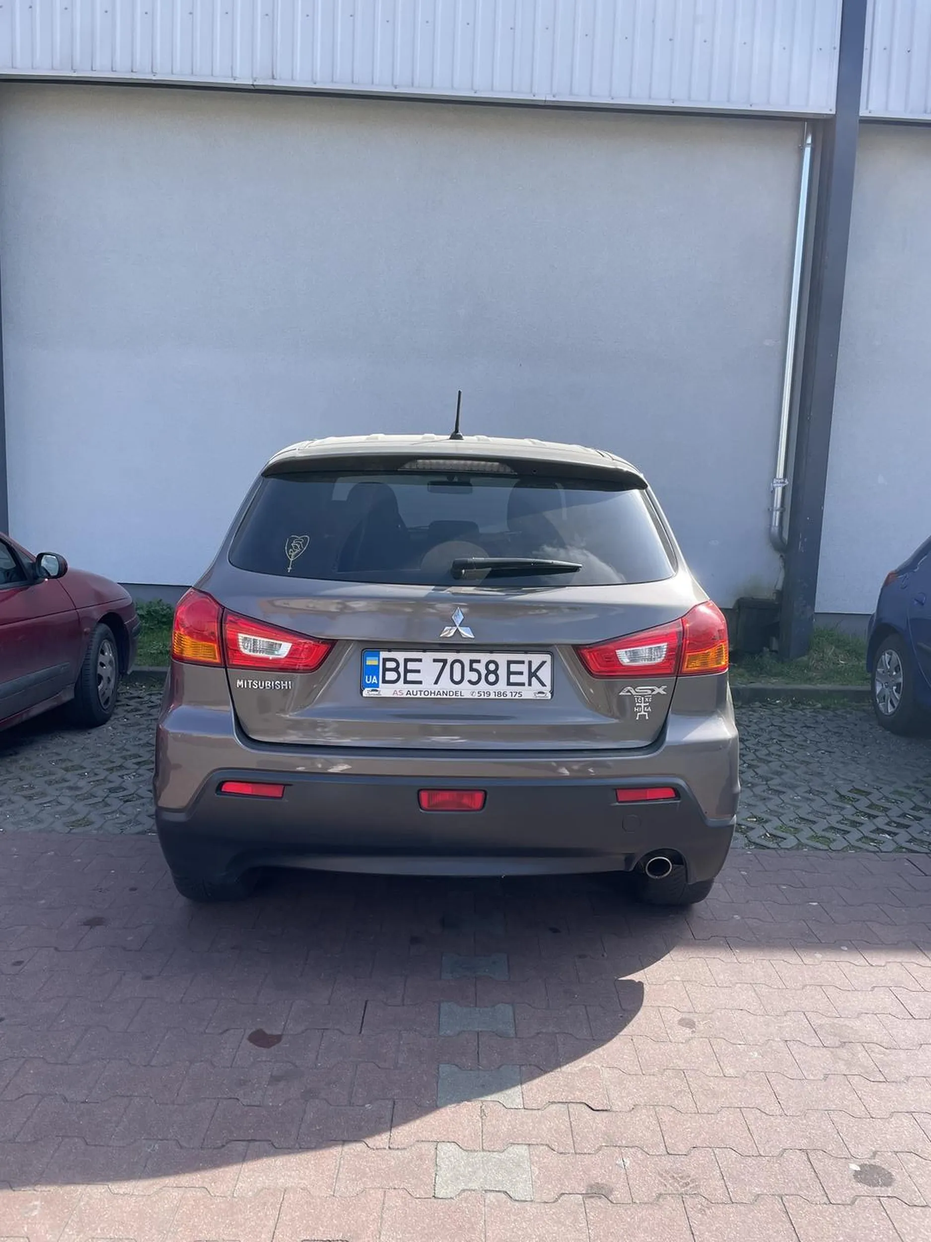 Навчіться паркуватися