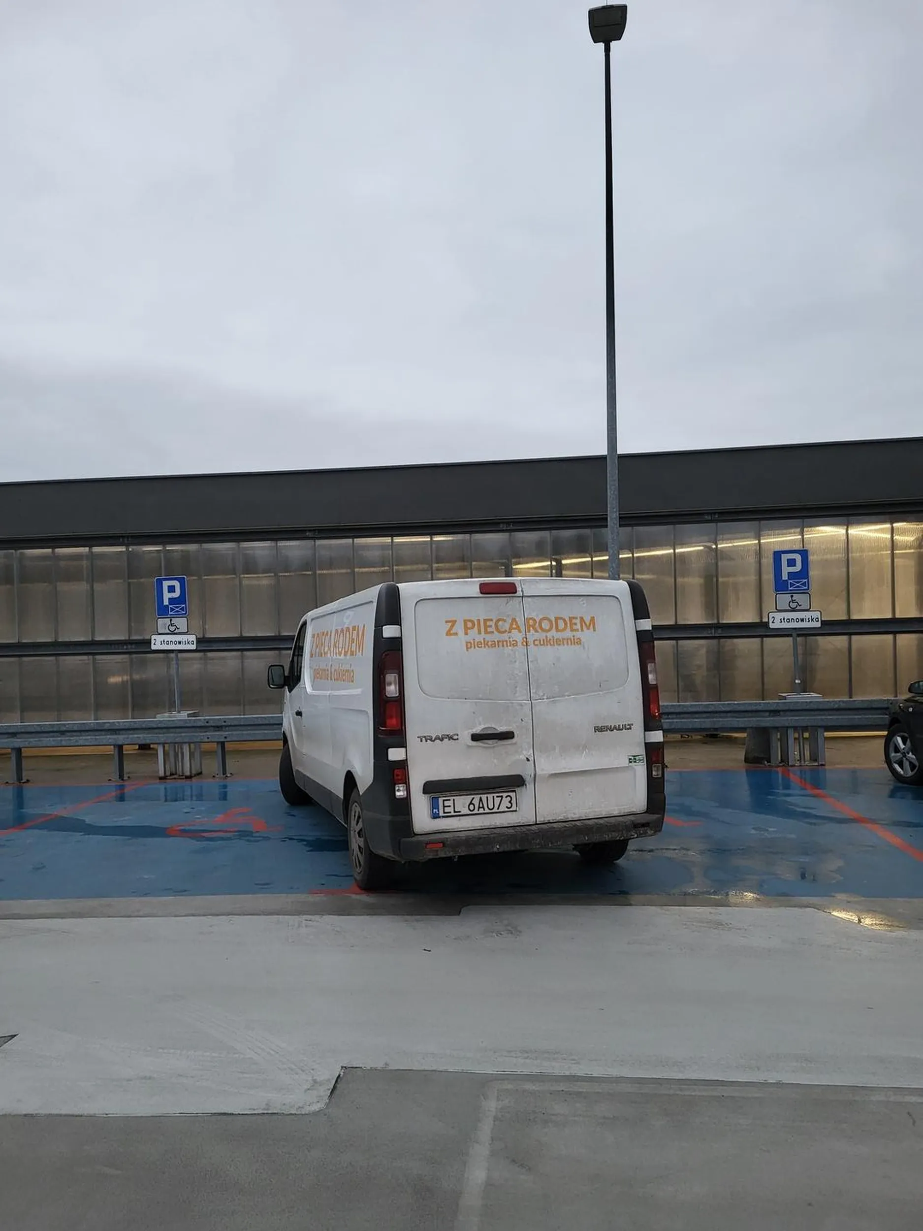 Nie polecam cukierni "z pieca rodem" z Łodzi