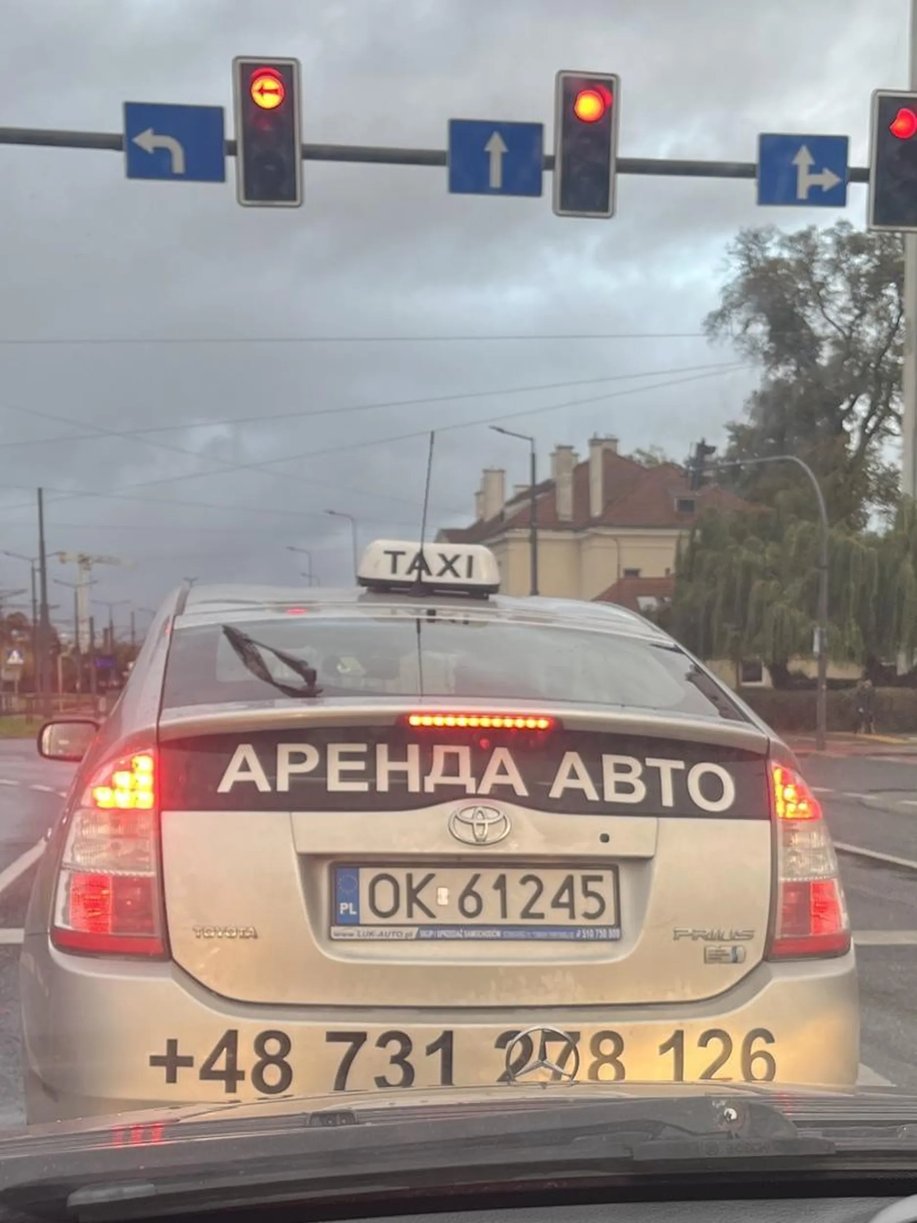 Bydgoszcz, ul. Marszałka Focha Panie kierowco, tu jest Polska a nie ukraina, tutaj się mówi i pisze PO POLSKU.