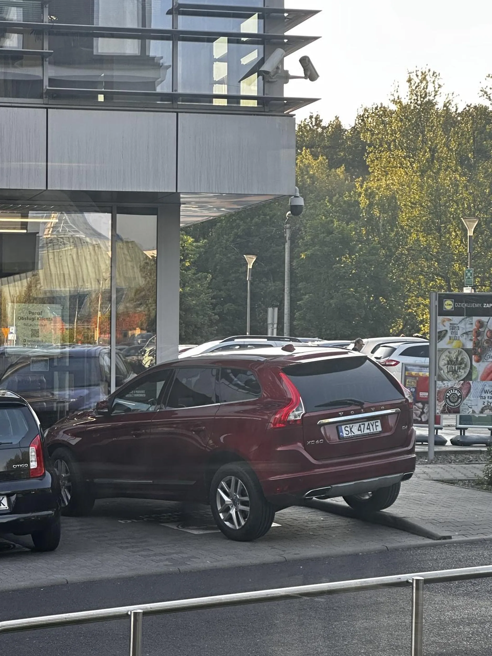 Spieszy się na promocję 2+1