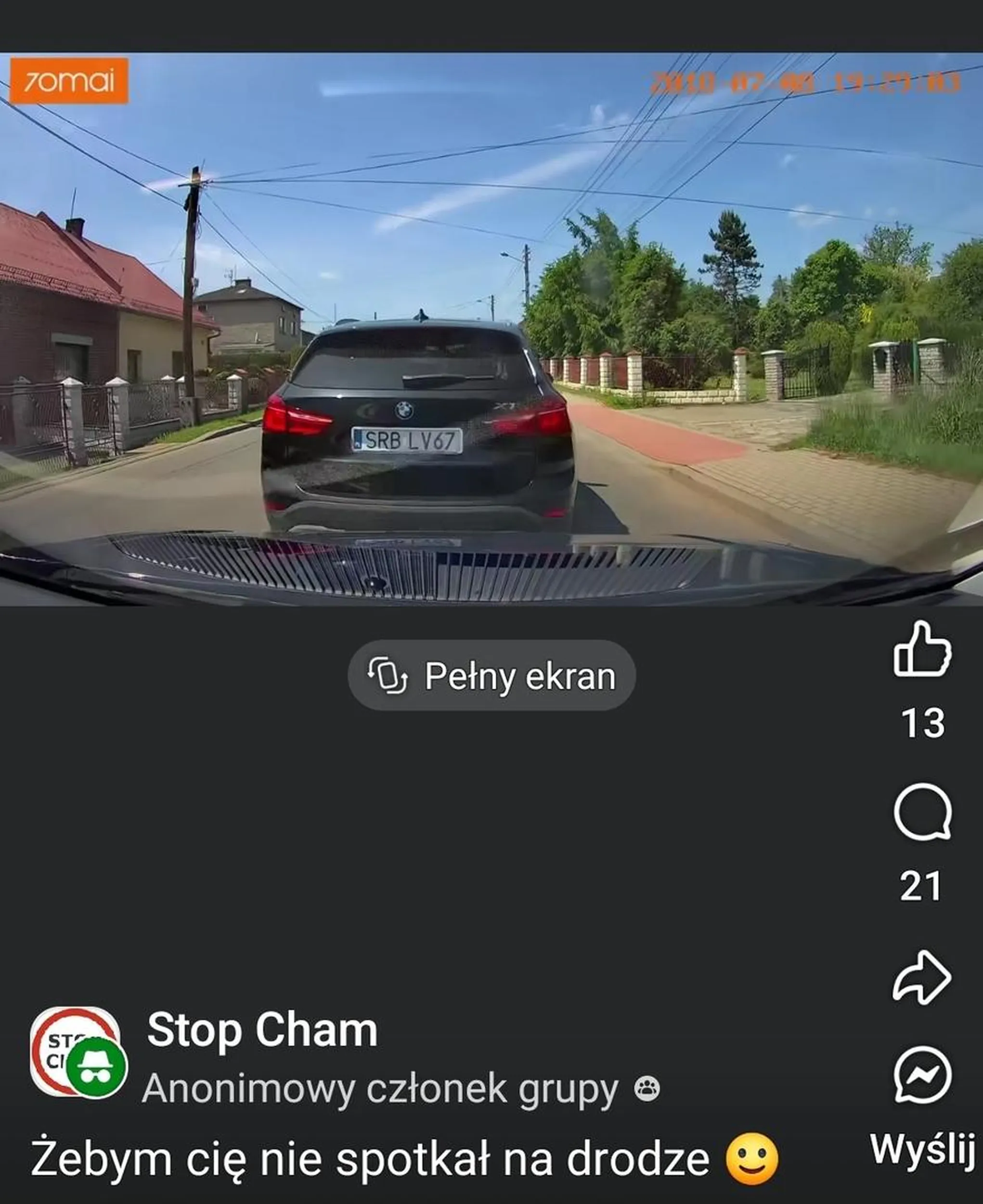 Wyjazd z podporządkowanej i pełne złośliwe wyhamowanie. Kierowca za tobą powinien wjechać ci w tył to byś się nauczył co to złośliwość!