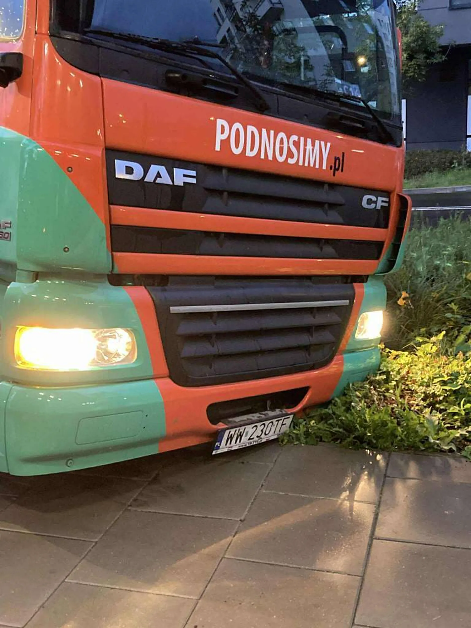 дебил блять