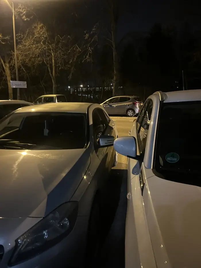 bliżej sie nie dało