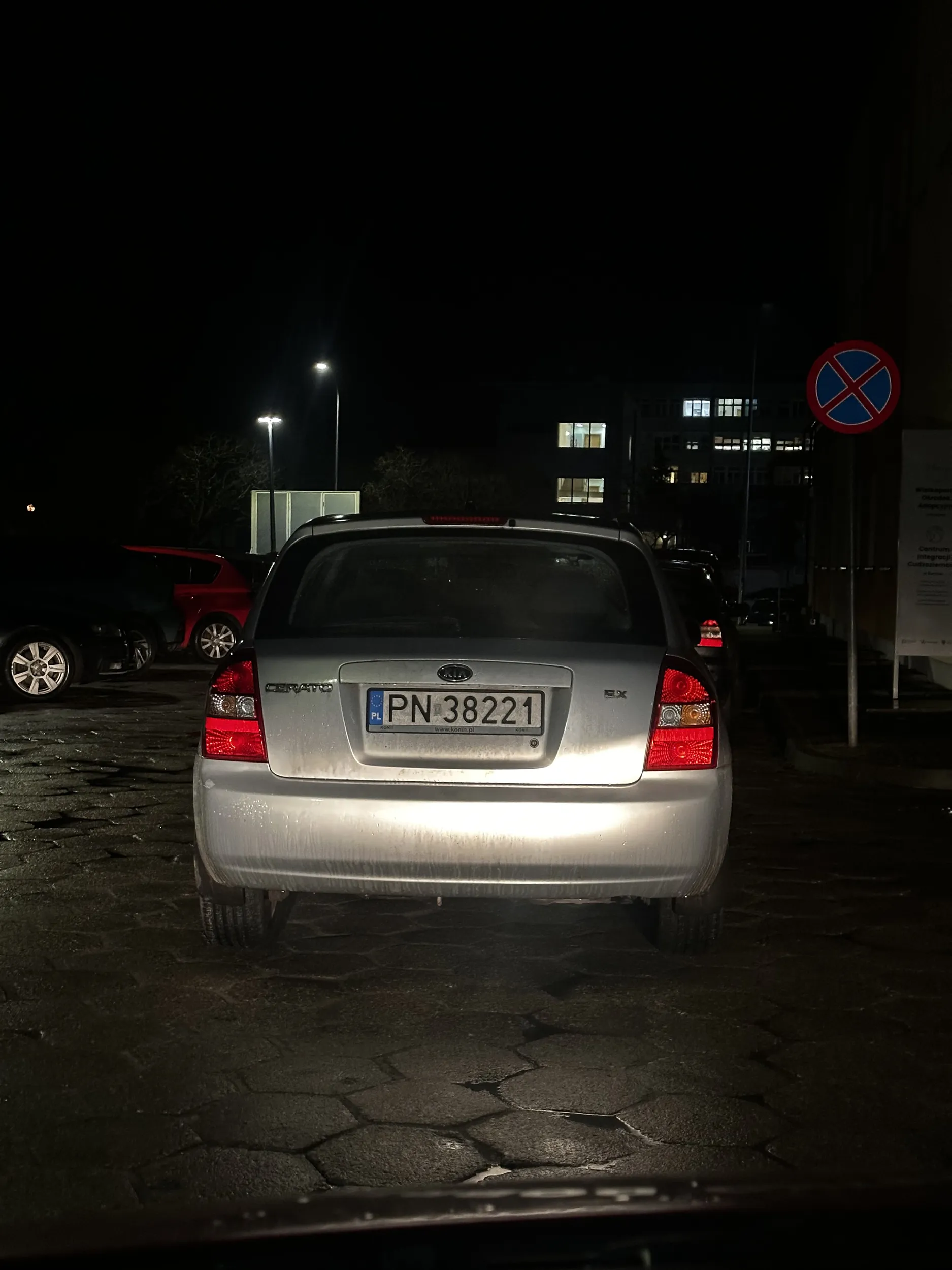 Gratuluję inteligencji